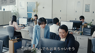 PR課長ニシダ出演コラボフローCM「パズル感覚でかんたんワークフロー作成」篇