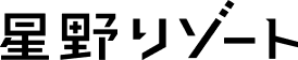 logo-星野リゾート