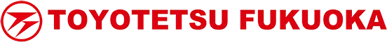 logo-トヨテツ福岡株式会社